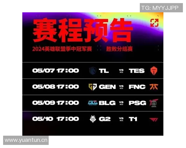 韩国电竞传奇Faker国际赛事胜率高达72被誉为历史最佳选手GOAT